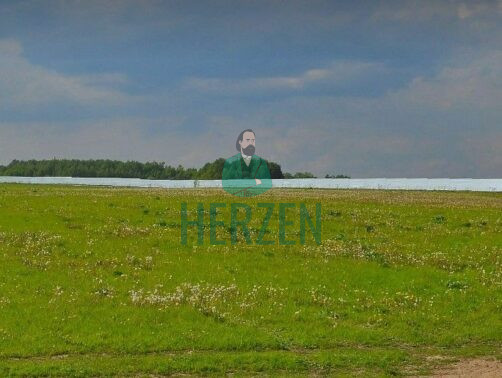 Площадка, класс D, 105 000 000₽ - Домодедово Центральный - фото 1