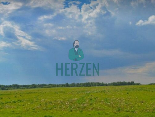 Площадка, класс D, 105 000 000₽ - Домодедово Центральный - фото 2